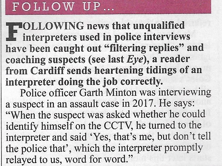 Private Eye Follows Up